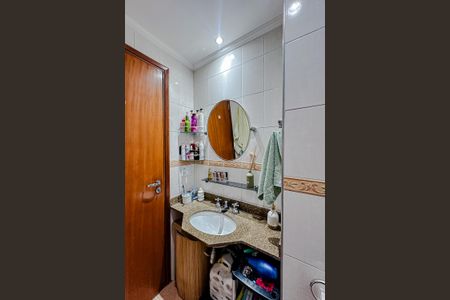 Apartamento à venda com 60m², 2 quartos e 2 vagasBanheiro da Suíte