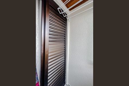 Apartamento à venda com 60m², 2 quartos e 2 vagasVaranda da Suíte