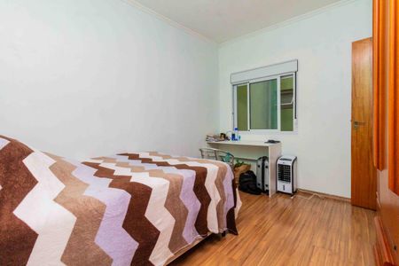 Casa à venda com 270m², 3 quartos e 6 vagasQuarto 2 - suíte