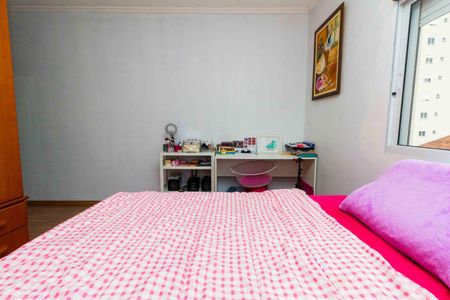 Casa à venda com 270m², 3 quartos e 6 vagasQuarto 3 - suíte