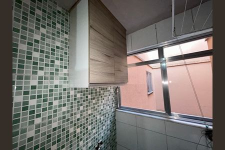 Apartamento para alugar com 50m², 2 quartos e 1 vagaÁrea de Serviço