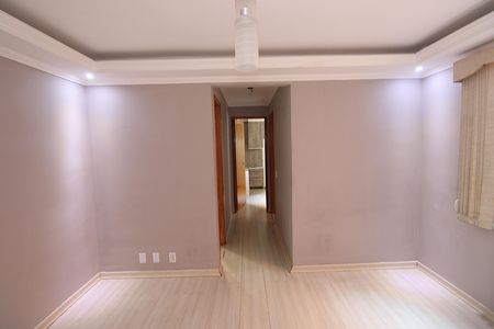 Apartamento para alugar com 50m², 2 quartos e 1 vagaCorredor