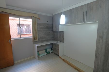 Apartamento para alugar com 50m², 2 quartos e 1 vagaQuarto 1