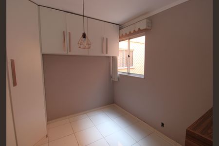 Apartamento para alugar com 50m², 2 quartos e 1 vagaQuarto 2