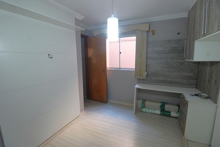 Apartamento para alugar com 50m², 2 quartos e 1 vagaQuarto 1
