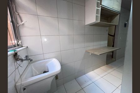 Apartamento para alugar com 50m², 2 quartos e 1 vagaÁrea de Serviço