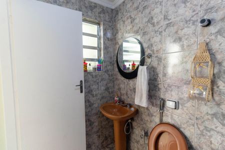 Casa à venda com 550m², 4 quartos e 4 vagas Casa à venda com 550m², 4 quartos e 4 vagasBanheiro de serviço