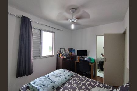 Apartamento à venda com 57m², 2 quartos e 1 vaga Apartamento à venda com 57m², 2 quartos e 1 vagaSuíte