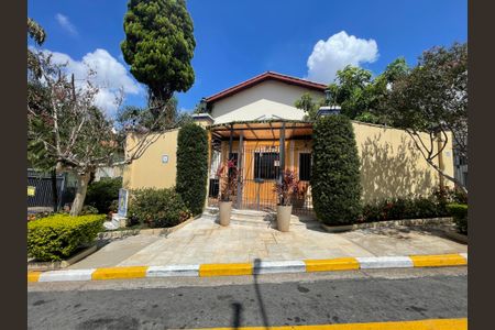 Casa de condomínio à venda com 144m², 2 quartos e 1 vaga Casa de condomínio à venda com 144m², 2 quartos e 1 vagaFachada do Condomínio