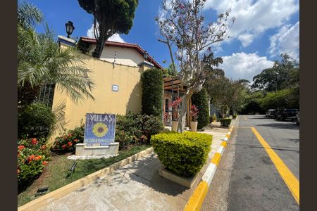 Casa de condomínio à venda com 144m², 2 quartos e 1 vaga Casa de condomínio à venda com 144m², 2 quartos e 1 vagaFachada do Condomínio