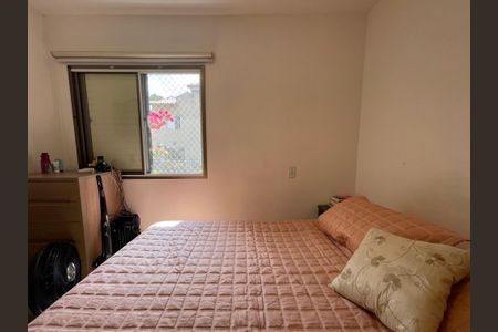 Casa de condomínio à venda com 144m², 2 quartos e 1 vaga Casa de condomínio à venda com 144m², 2 quartos e 1 vagaQuarto