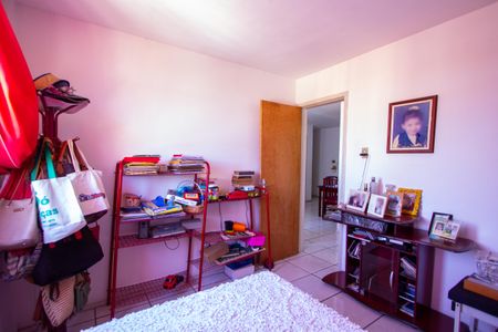 Apartamento à venda com 60m², 2 quartos e 1 vagaQuarto 1