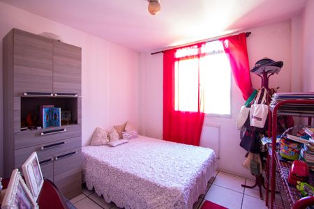 Apartamento à venda com 60m², 2 quartos e 1 vagaQuarto 1