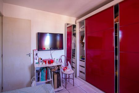 Apartamento à venda com 60m², 2 quartos e 1 vagaQuarto 2