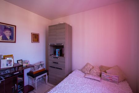 Apartamento à venda com 60m², 2 quartos e 1 vagaQuarto 1