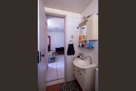 Apartamento à venda com 60m², 2 quartos e 1 vagaBanheiro