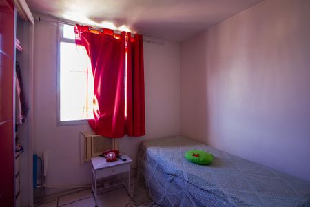 Apartamento à venda com 60m², 2 quartos e 1 vagaQuarto 2