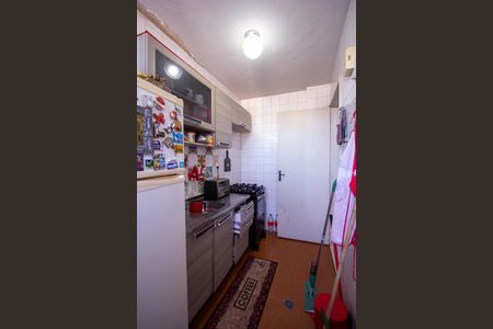 Apartamento à venda com 60m², 2 quartos e 1 vagaCozinha