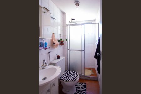 Apartamento à venda com 60m², 2 quartos e 1 vagaBanheiro