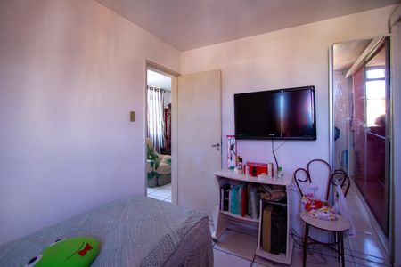 Apartamento à venda com 60m², 2 quartos e 1 vagaQuarto 2