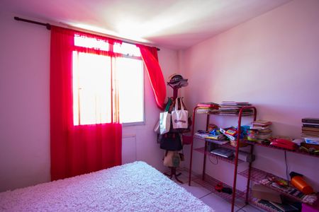 Apartamento à venda com 60m², 2 quartos e 1 vagaQuarto 1