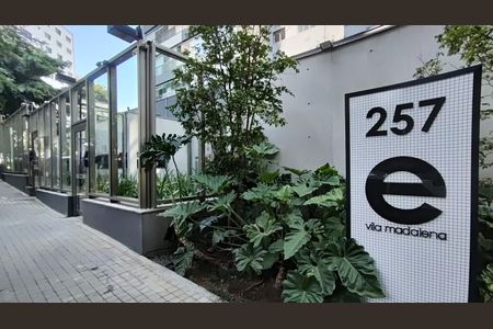 Apartamento para alugar com 150m², 3 quartos e 2 vagasFachada