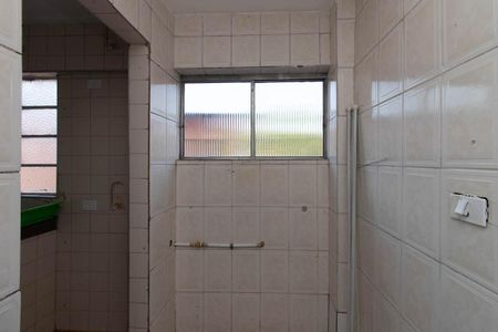 Apartamento à venda com 54m², 2 quartos e 1 vagaÁrea de Serviço