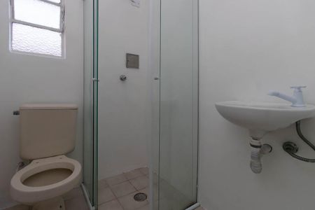 Apartamento à venda com 54m², 2 quartos e 1 vagaBanheiro