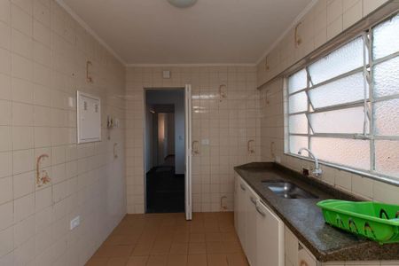 Apartamento à venda com 54m², 2 quartos e 1 vagaCozinha