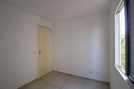 Apartamento para alugar com 47m², 2 quartos e 1 vagaQuarto 2