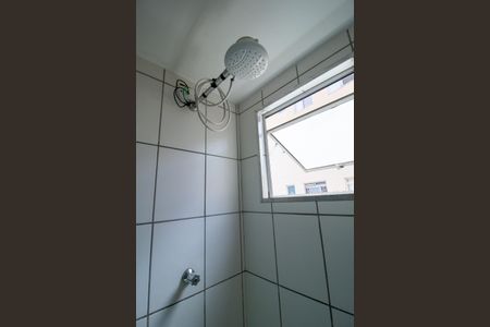 Apartamento para alugar com 47m², 2 quartos e 1 vagaBanheiro