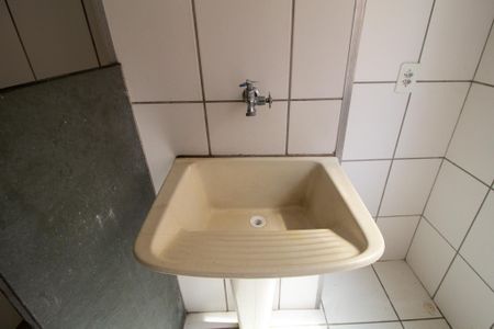 Apartamento para alugar com 47m², 2 quartos e 1 vagaÁrea de Serviço