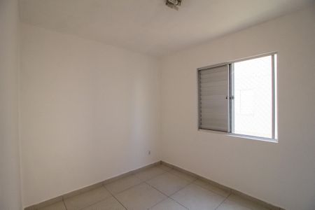 Apartamento para alugar com 47m², 2 quartos e 1 vagaQuarto 1