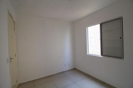 Apartamento para alugar com 47m², 2 quartos e 1 vagaQuarto 2