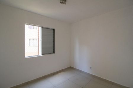 Apartamento para alugar com 47m², 2 quartos e 1 vagaQuarto 2