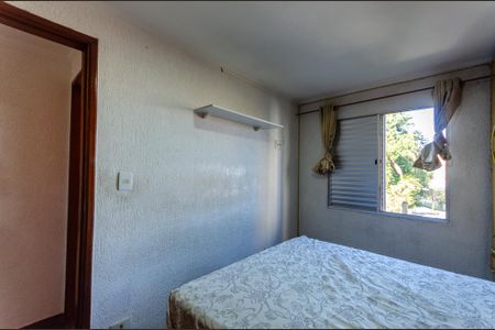 Apartamento à venda com 53m², 2 quartos e 1 vaga Apartamento à venda com 53m², 2 quartos e 1 vagaQuarto 1
