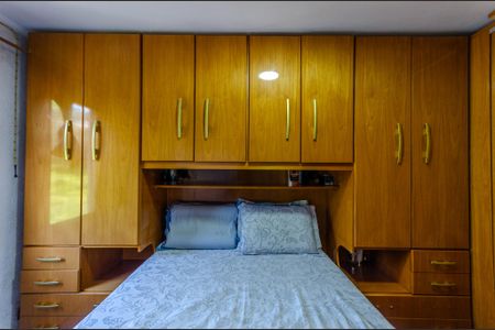 Apartamento à venda com 53m², 2 quartos e 1 vaga Apartamento à venda com 53m², 2 quartos e 1 vagaQuarto 1