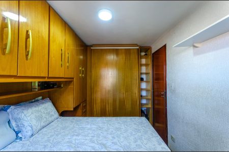 Apartamento à venda com 53m², 2 quartos e 1 vaga Apartamento à venda com 53m², 2 quartos e 1 vagaQuarto 1