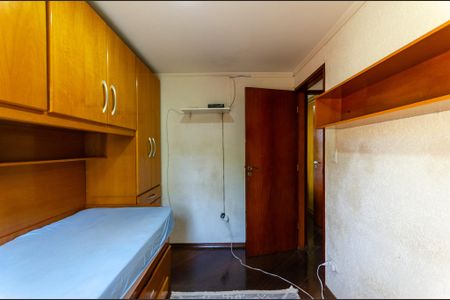 Apartamento à venda com 53m², 2 quartos e 1 vaga Apartamento à venda com 53m², 2 quartos e 1 vagaQuarto 2