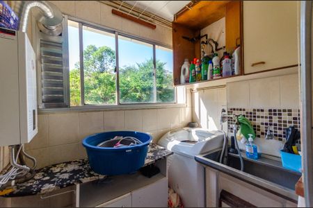 Apartamento à venda com 53m², 2 quartos e 1 vaga Apartamento à venda com 53m², 2 quartos e 1 vagaÁrea de Serviço