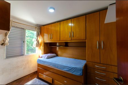 Apartamento à venda com 53m², 2 quartos e 1 vaga Apartamento à venda com 53m², 2 quartos e 1 vagaQuarto 2