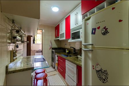 Apartamento à venda com 53m², 2 quartos e 1 vaga Apartamento à venda com 53m², 2 quartos e 1 vagaCozinha