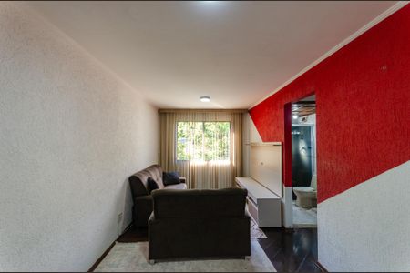 Apartamento à venda com 53m², 2 quartos e 1 vaga Apartamento à venda com 53m², 2 quartos e 1 vagaSala