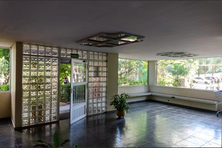 Apartamento à venda com 53m², 2 quartos e 1 vaga Apartamento à venda com 53m², 2 quartos e 1 vagaHall