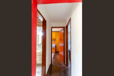 Apartamento à venda com 53m², 2 quartos e 1 vaga Apartamento à venda com 53m², 2 quartos e 1 vagaCorredor