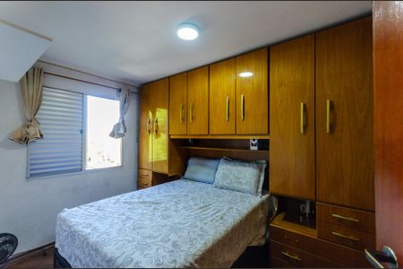 Apartamento à venda com 53m², 2 quartos e 1 vaga Apartamento à venda com 53m², 2 quartos e 1 vagaQuarto 1