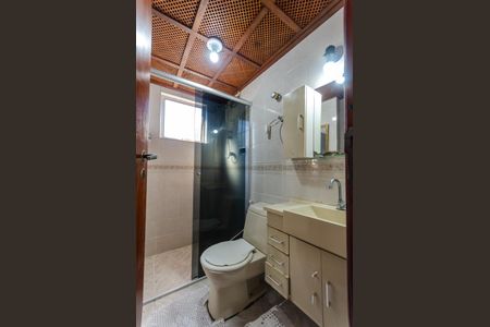 Apartamento à venda com 53m², 2 quartos e 1 vaga Apartamento à venda com 53m², 2 quartos e 1 vagaBanheiro