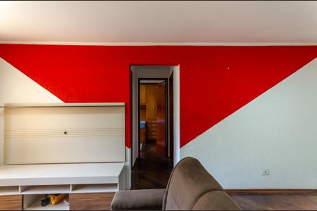 Apartamento à venda com 53m², 2 quartos e 1 vaga Apartamento à venda com 53m², 2 quartos e 1 vagaSala