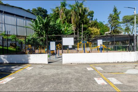 Apartamento à venda com 53m², 2 quartos e 1 vaga Apartamento à venda com 53m², 2 quartos e 1 vagaEspaço para exercícios