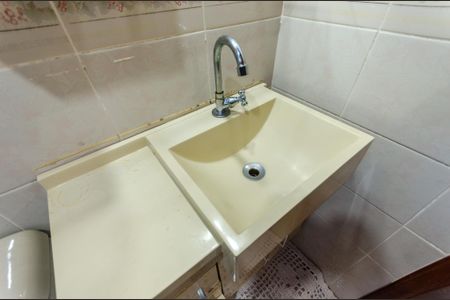 Apartamento à venda com 53m², 2 quartos e 1 vaga Apartamento à venda com 53m², 2 quartos e 1 vagaBanheiro